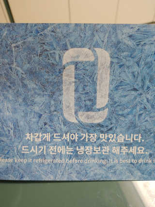 어웨이큰 토네이드 AWAKEN TONADE — 4.5점을 준 리뷰어가 2019년 6월 올린 사용 사진