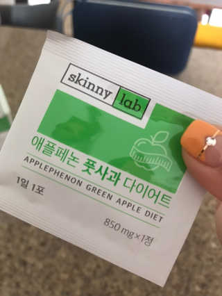 스키니랩 애플페논 풋사과 다이어트 — 4점을 준 리뷰어가 2019년 5월 올린 사용 사진