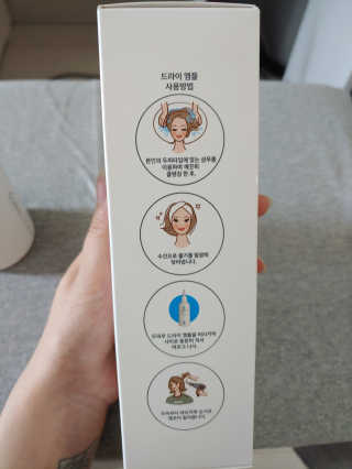 치명적매력님이 올린 리뷰 사진 2