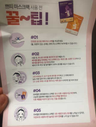 만쟈님님이 올린 리뷰 사진 2