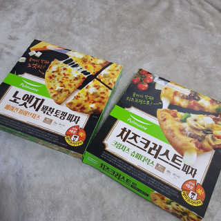 민준맘님이 올린 리뷰 사진 1