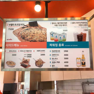 현태환님이 올린 리뷰 사진 3