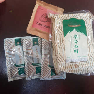 동그라미님이 올린 리뷰 사진 1