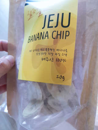 욤리아님이 올린 리뷰 사진 4
