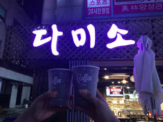소확행님이 올린 리뷰 사진 4