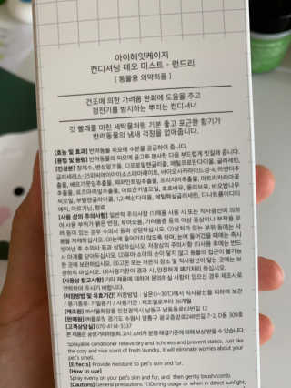 정21님이 올린 리뷰 사진 3