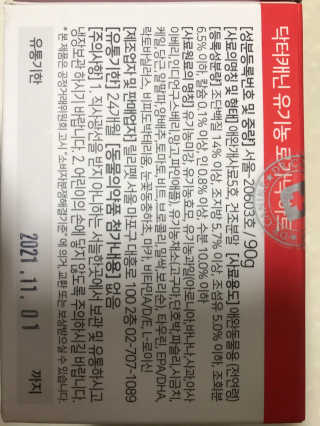 fively님이 올린 리뷰 사진 3