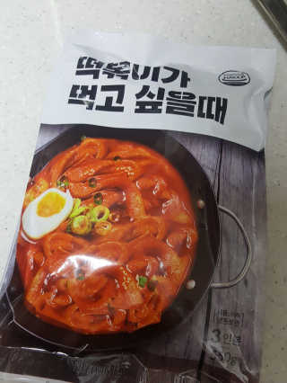 니니님이 올린 리뷰 사진 1