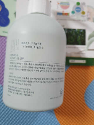 madsanta님이 올린 리뷰 사진 2