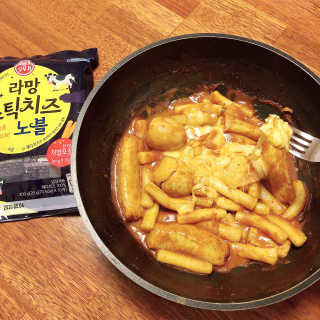 리나제제님이 올린 리뷰 사진 3