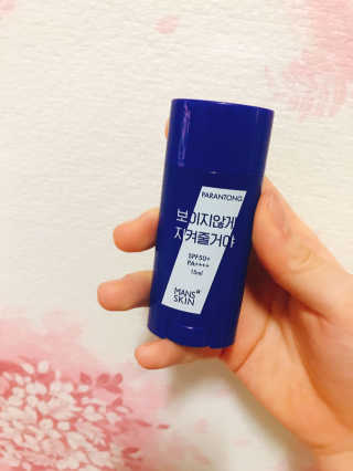 황유림님이 올린 리뷰 사진 2