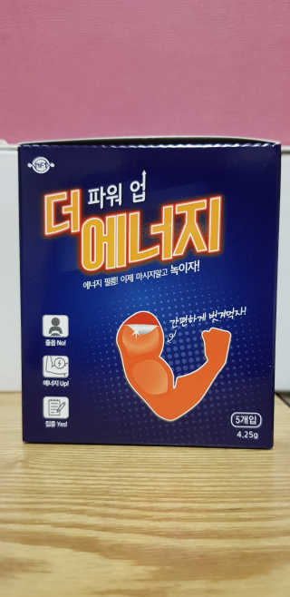 얄루님이 올린 리뷰 사진 1