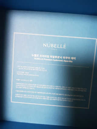 김혜원님이 올린 리뷰 사진 4