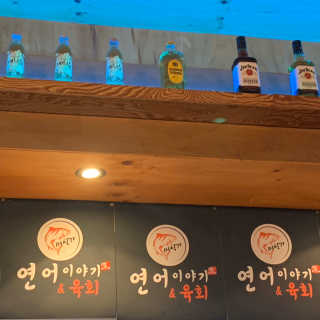 hyyunseo님이 올린 리뷰 사진 2