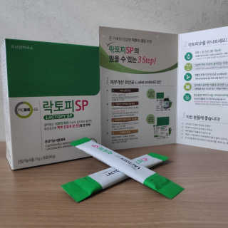 유산균하우스 [프로바이오닉]락토피SP 스틱 — 3.67점을 준 리뷰어가 2019년 1월 올린 사용 사진