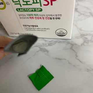 바디콩님이 올린 리뷰 사진 2
