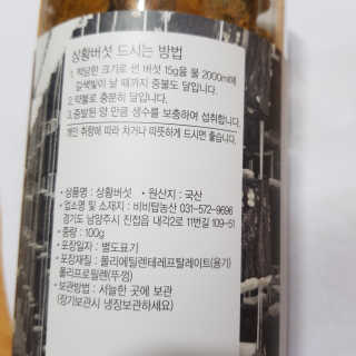 김혜원님이 올린 리뷰 사진 3