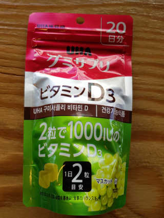 헬리멜리님이 올린 리뷰 사진 2
