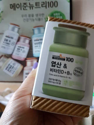 이설희님이 올린 리뷰 사진 2