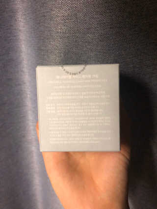 베니테이블 [바르는 유산균] 하이드레이팅 크림 — 3.5점을 준 리뷰어가 2020년 2월 올린 사용 사진