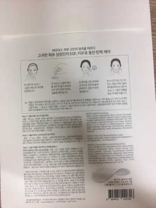 그린나래님이 올린 리뷰 사진 2