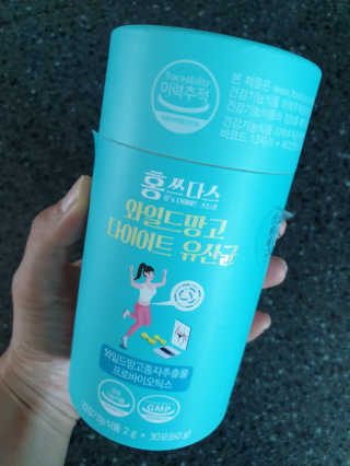 홍쓰다스 다이어트유산균, 체지방감소와 장건강개선 — 4점을 준 리뷰어가 2019년 8월 올린 사용 사진