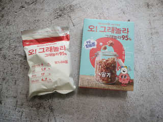 김가은님이 올린 리뷰 사진 3
