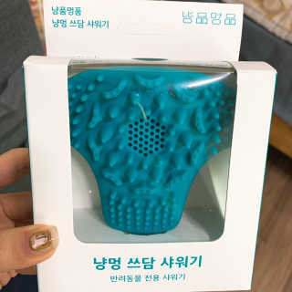 GyujinKim님이 올린 리뷰 사진 1