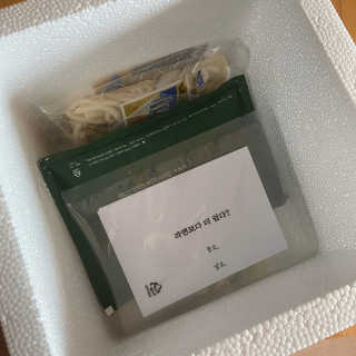 루루님이 올린 리뷰 사진 2