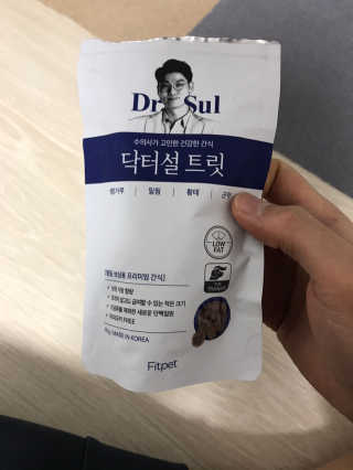 멋쟁이지휘관님이 올린 리뷰 사진 1