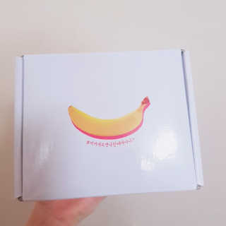 플렉스파워에이더블유에스 씨엘라이트 2주프로그램 — 4.5점을 준 리뷰어가 2018년 3월 올린 사용 사진