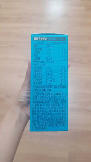 지윤님이 올린 리뷰 사진 2