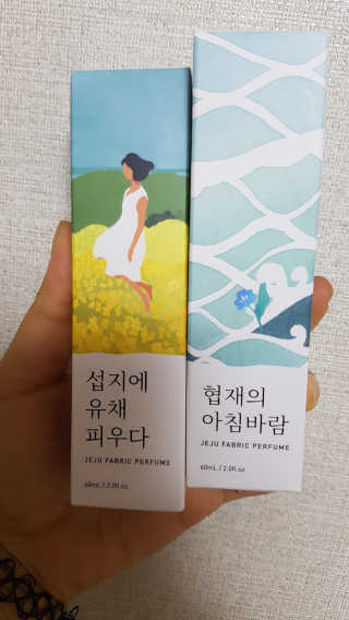 르플랑 제주 패브릭 퍼퓸 60ml 8종 — 3.67점을 준 리뷰어가 2018년 8월 올린 사용 사진