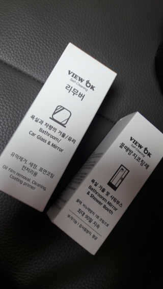 뷰오케이 욕실 화장실 셀프 물때제거 코팅제,리무버 50ml — 4점을 준 리뷰어가 2019년 5월 올린 사용 사진