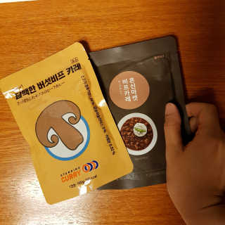 Rushx님이 올린 리뷰 사진 3