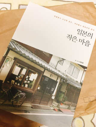 핑크팬더님이 올린 리뷰 사진 1