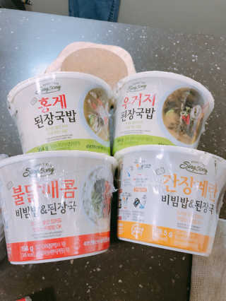 강수경님이 올린 리뷰 사진 1