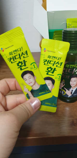 *명*수*님이 올린 리뷰 사진 2