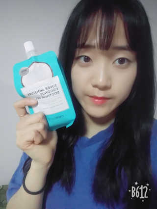 셀레뷰 슈퍼 모이스처 수딩젤 — 4.33점을 준 리뷰어가 2018년 4월 올린 사용 사진
