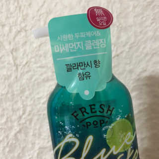 소진님이 올린 리뷰 사진 2