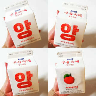 coco_ooco님이 올린 리뷰 사진 1