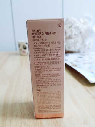 팔이님이 올린 리뷰 사진 2