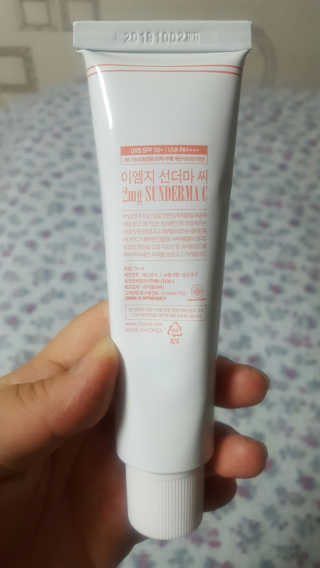 이다정님이 올린 리뷰 사진 2