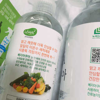 프로밍님이 올린 리뷰 사진 3
