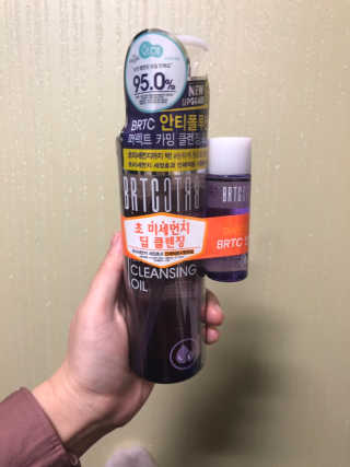 비알티씨 안티폴루션 퍼펙트 카밍 클렌징 오일 — 5점을 준 리뷰어가 2019년 3월 올린 사용 사진