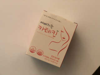 seon님이 올린 리뷰 사진 3