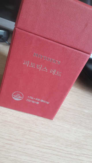 현뚜기님이 올린 리뷰 사진 1