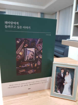 Junwi님이 올린 리뷰 사진 1