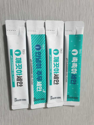 chatine님이 올린 리뷰 사진 1