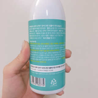 hush1744님이 올린 리뷰 사진 4